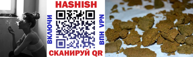 маркетплейс формула  как найти наркотики  Тотьма  Гашиш Изолятор 