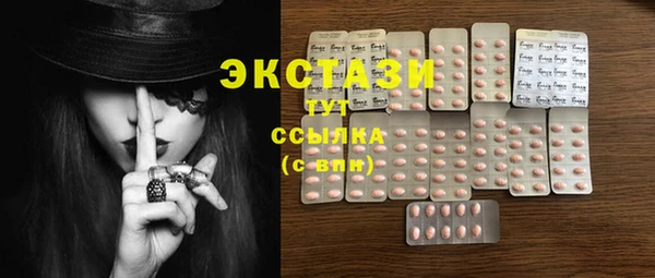 а пвп мука Корсаков