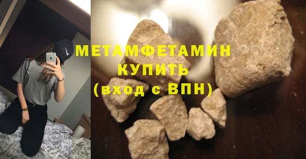 винт Коряжма