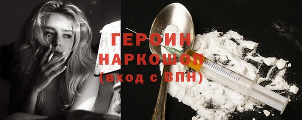 мдма Вязники