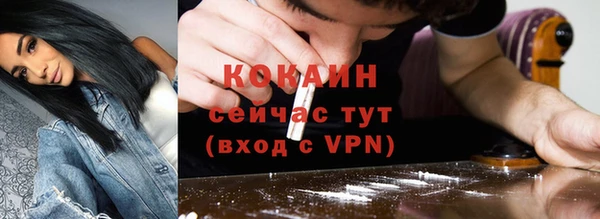 а пвп мука Корсаков