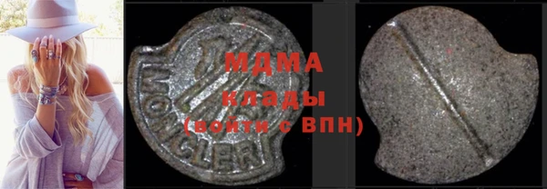 СК Костерёво