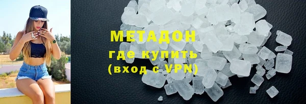 СК Костерёво