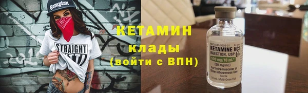 а пвп мука Корсаков