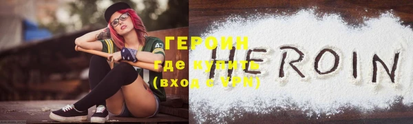 винт Коряжма