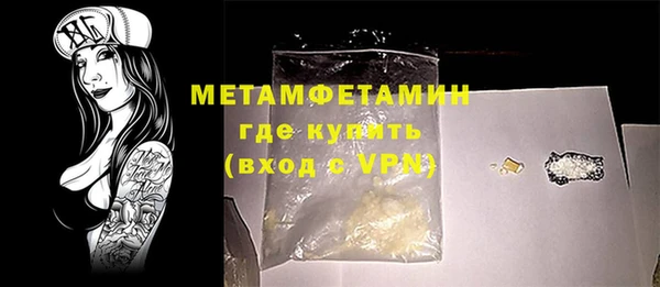 винт Коряжма