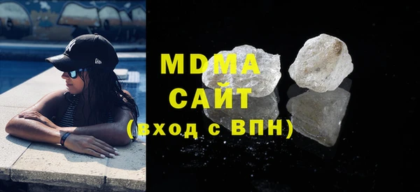 твердый Кукмор