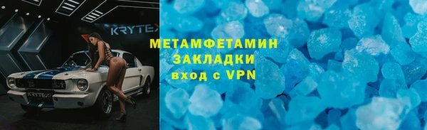 кокаин колумбия Вязьма