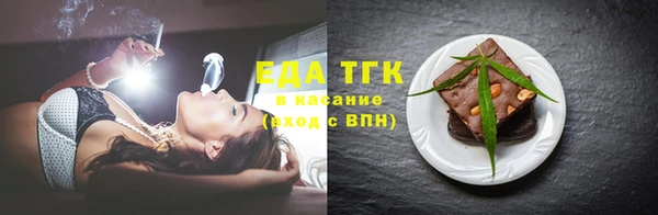а пвп мука Корсаков