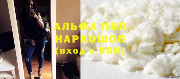 а пвп мука Корсаков