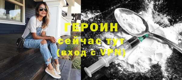 винт Коряжма