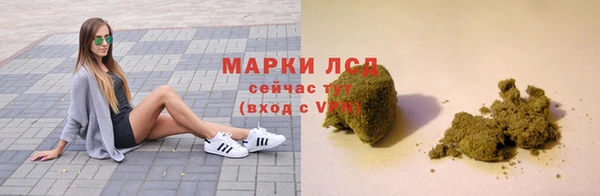 винт Коряжма
