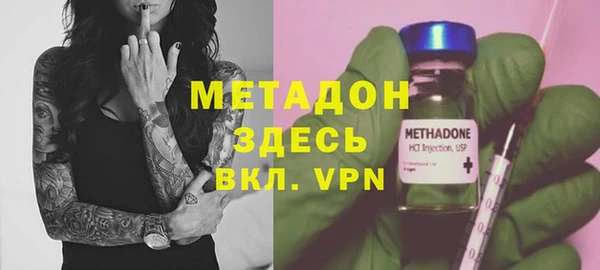 а пвп мука Корсаков