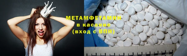 СК Костерёво