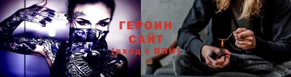 винт Коряжма