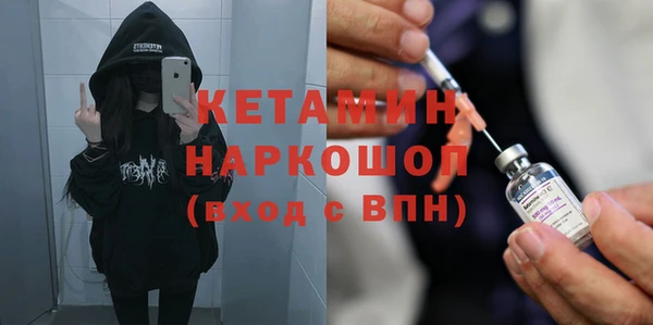 а пвп мука Корсаков