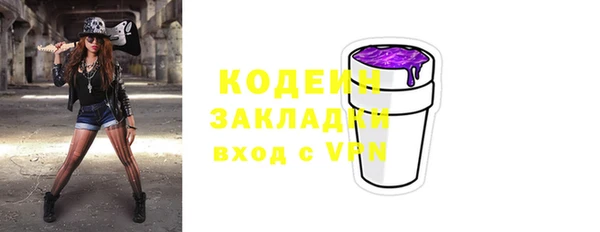СК Костерёво