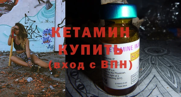 СК Костерёво