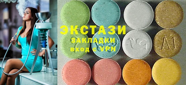 а пвп мука Корсаков