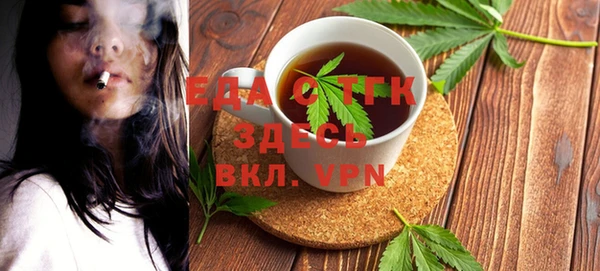 а пвп мука Корсаков