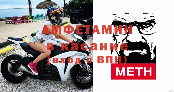 винт Коряжма