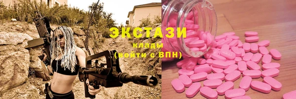 СК Костерёво