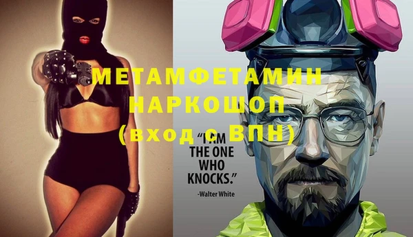 а пвп мука Корсаков