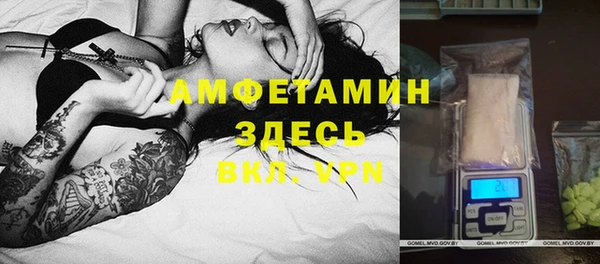 винт Коряжма