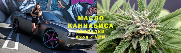 СК Костерёво