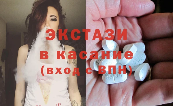 а пвп мука Корсаков