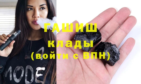 СК Костерёво