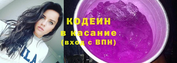 винт Коряжма