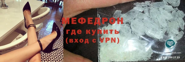 а пвп мука Корсаков
