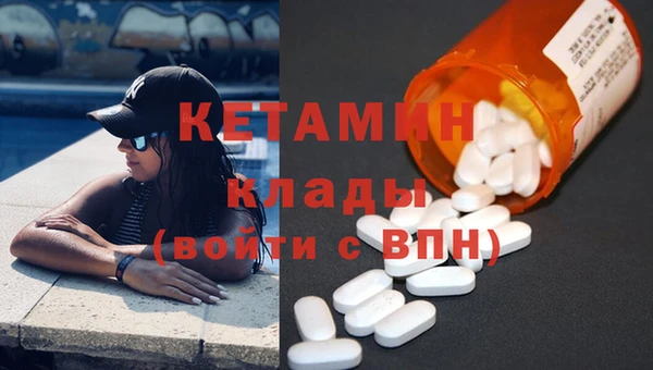 винт Коряжма
