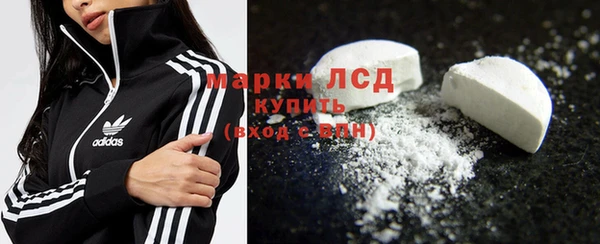 а пвп мука Корсаков