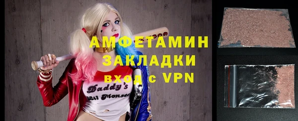 винт Коряжма