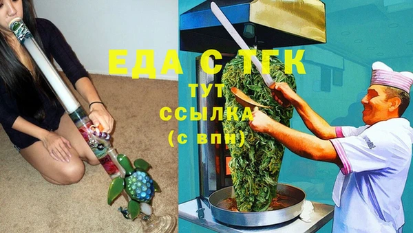 СК Костерёво
