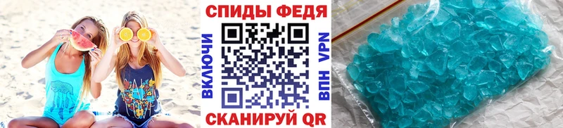 Первитин витя  Тотьма 